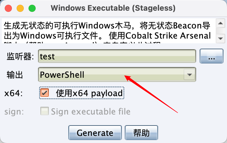 image-20250512204448238