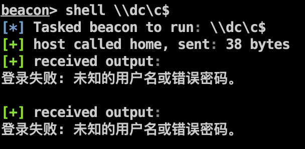 image-20250512212553216