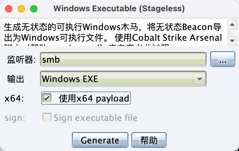 image-20250514110655360