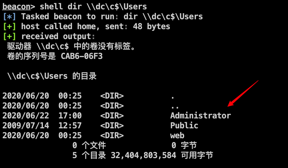 image-20250514123111483