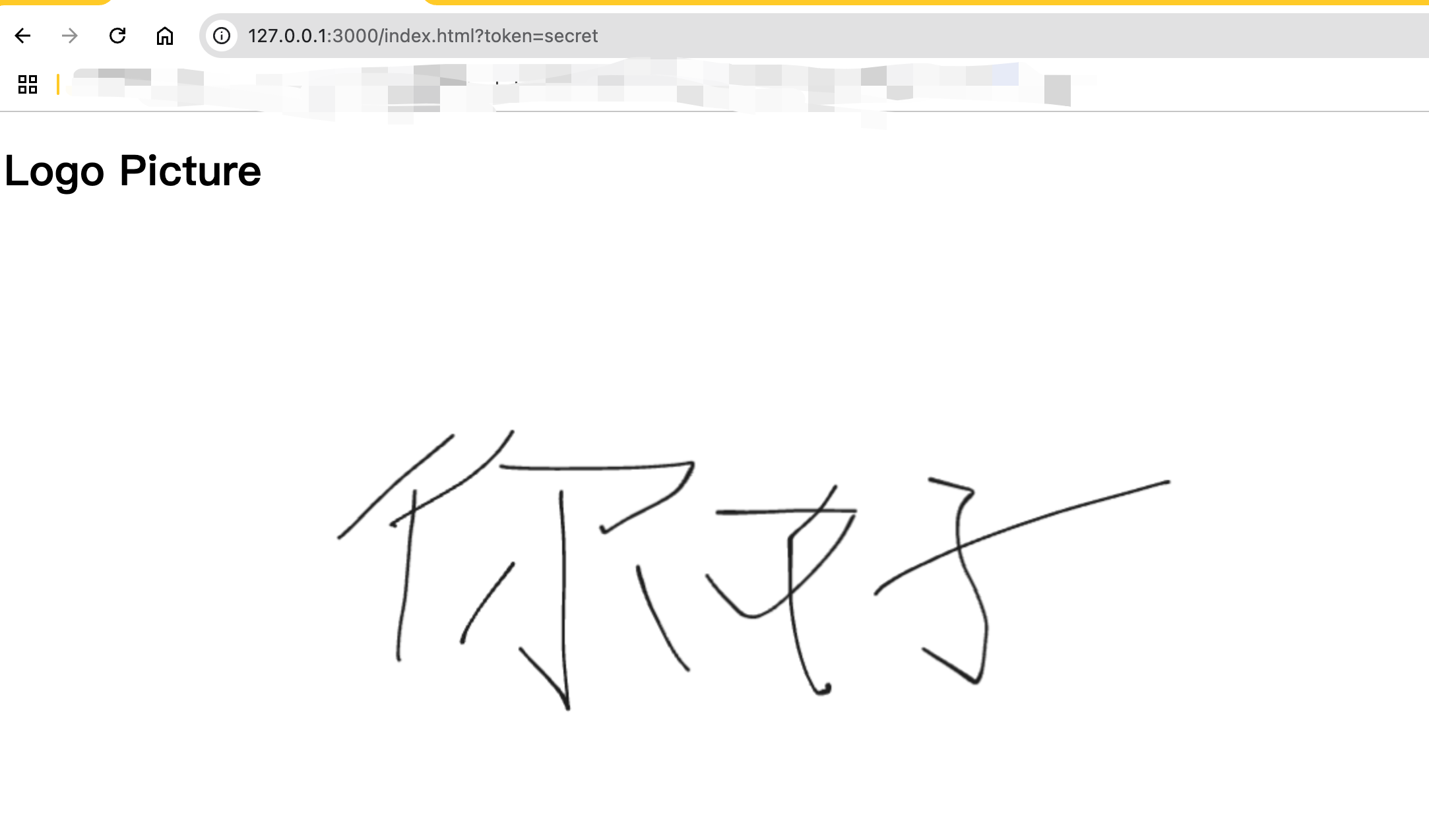 image-20250515214503409