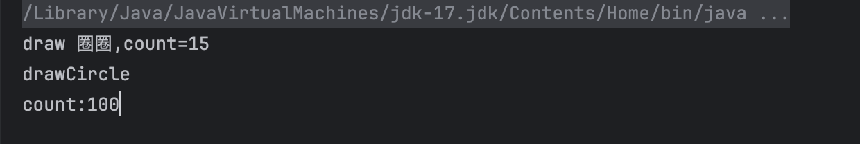 image-20250527140306161