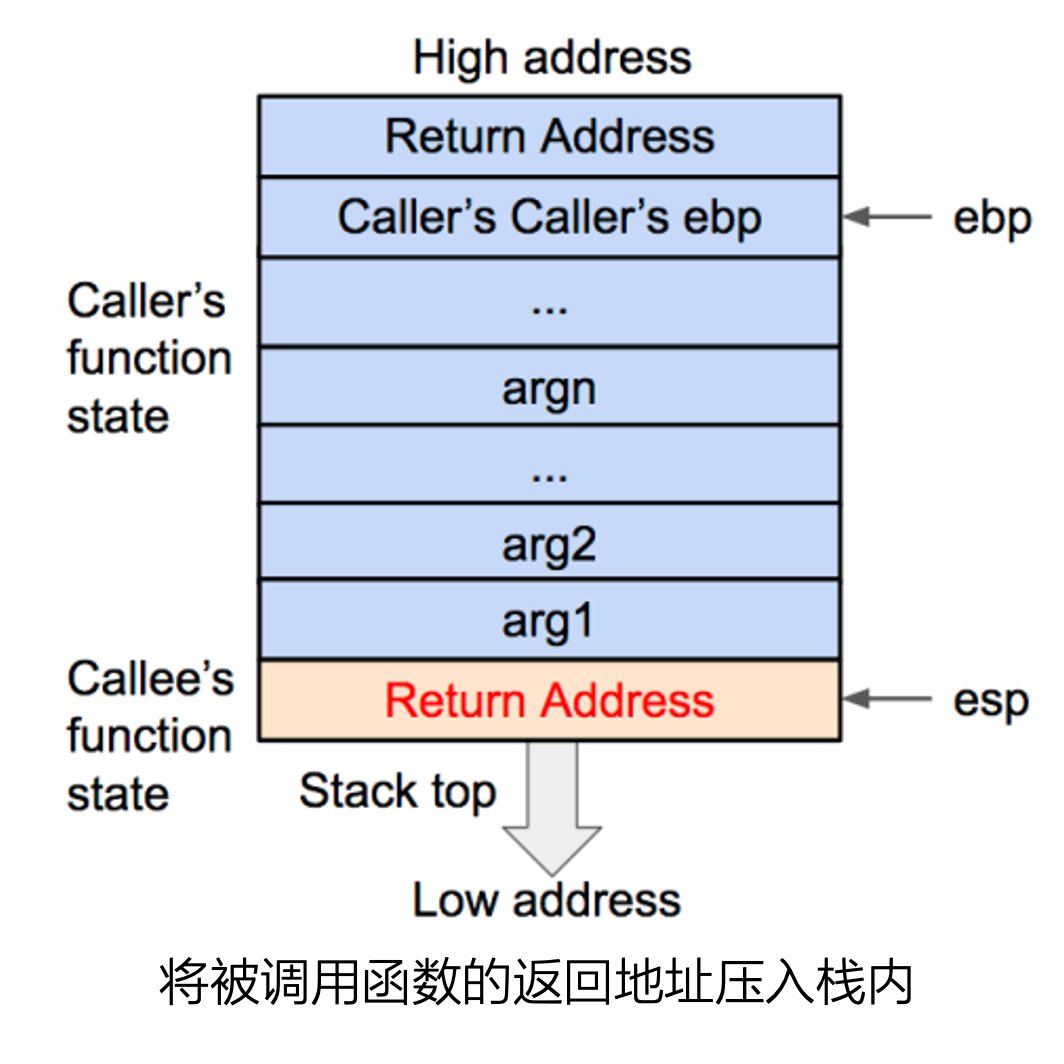 image-20250818112007598