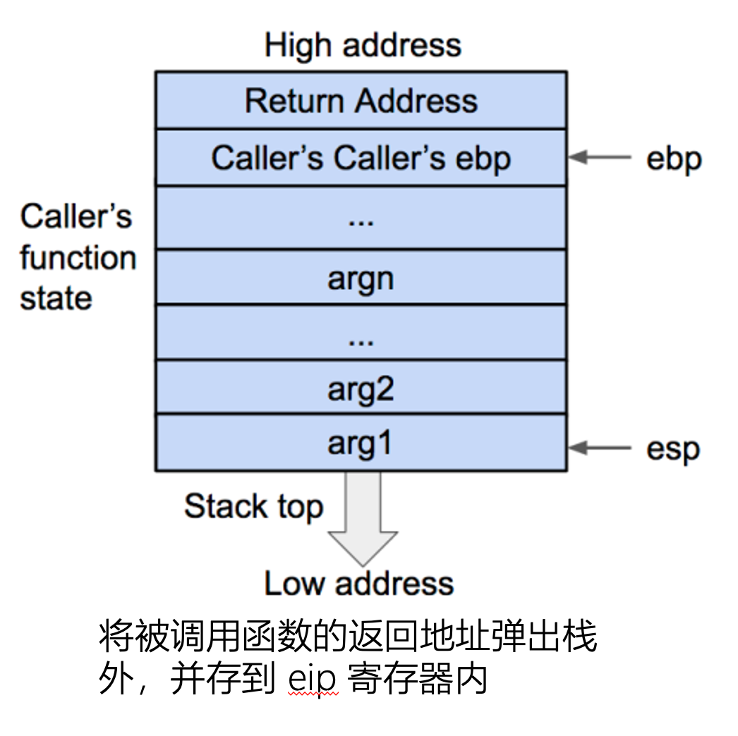 image-20250818131138098