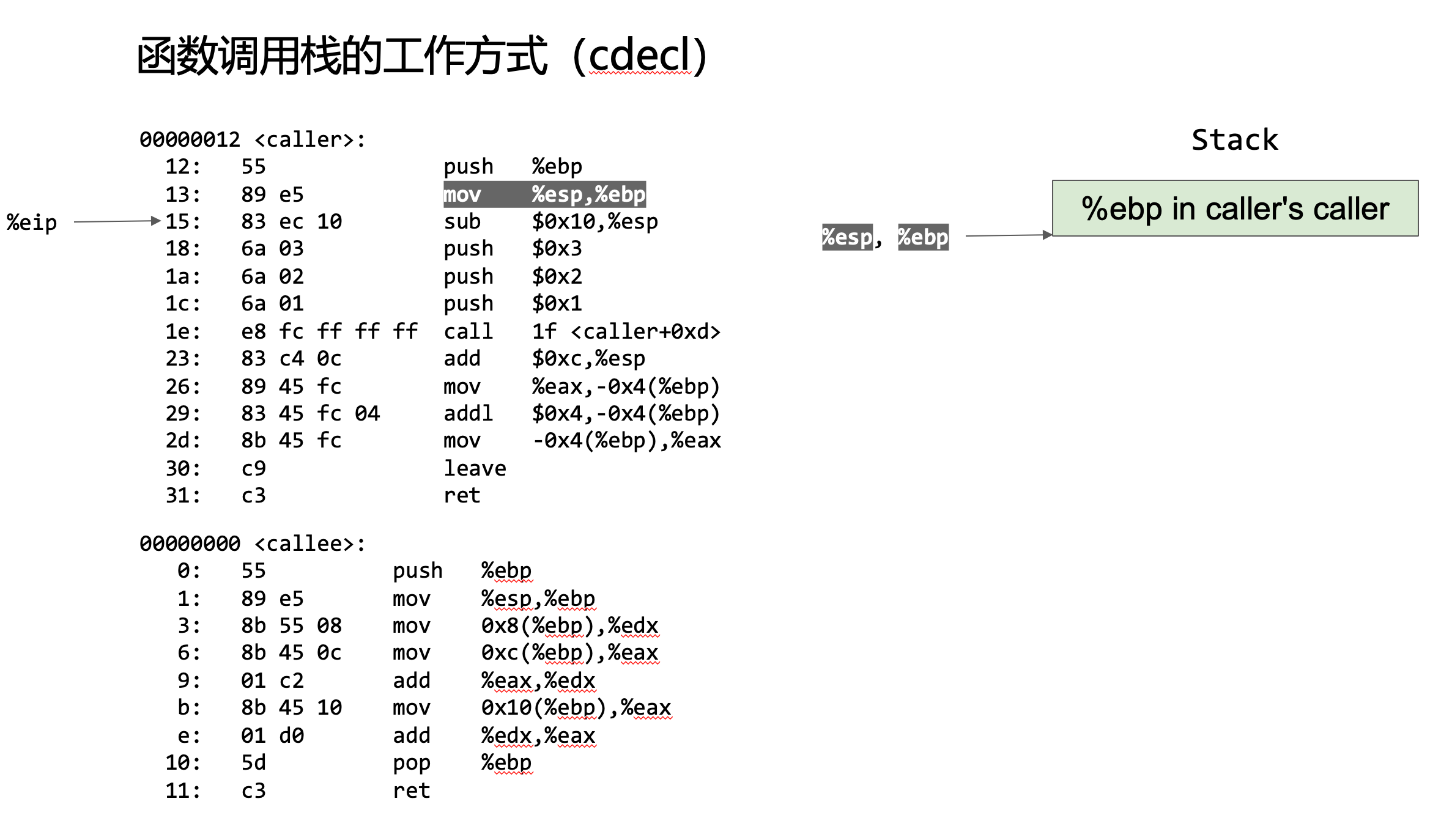 image-20250818180044334