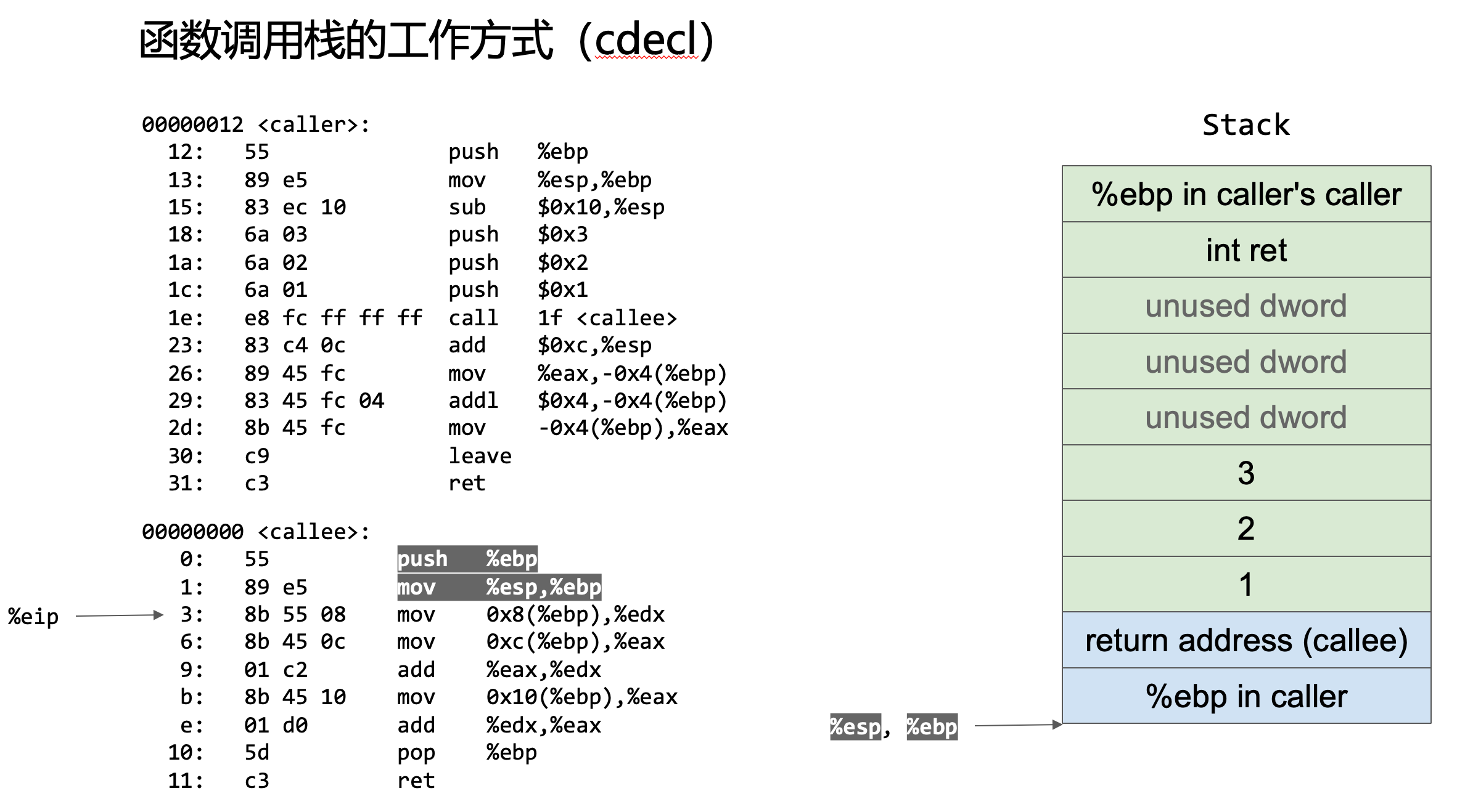 image-20250818180339731