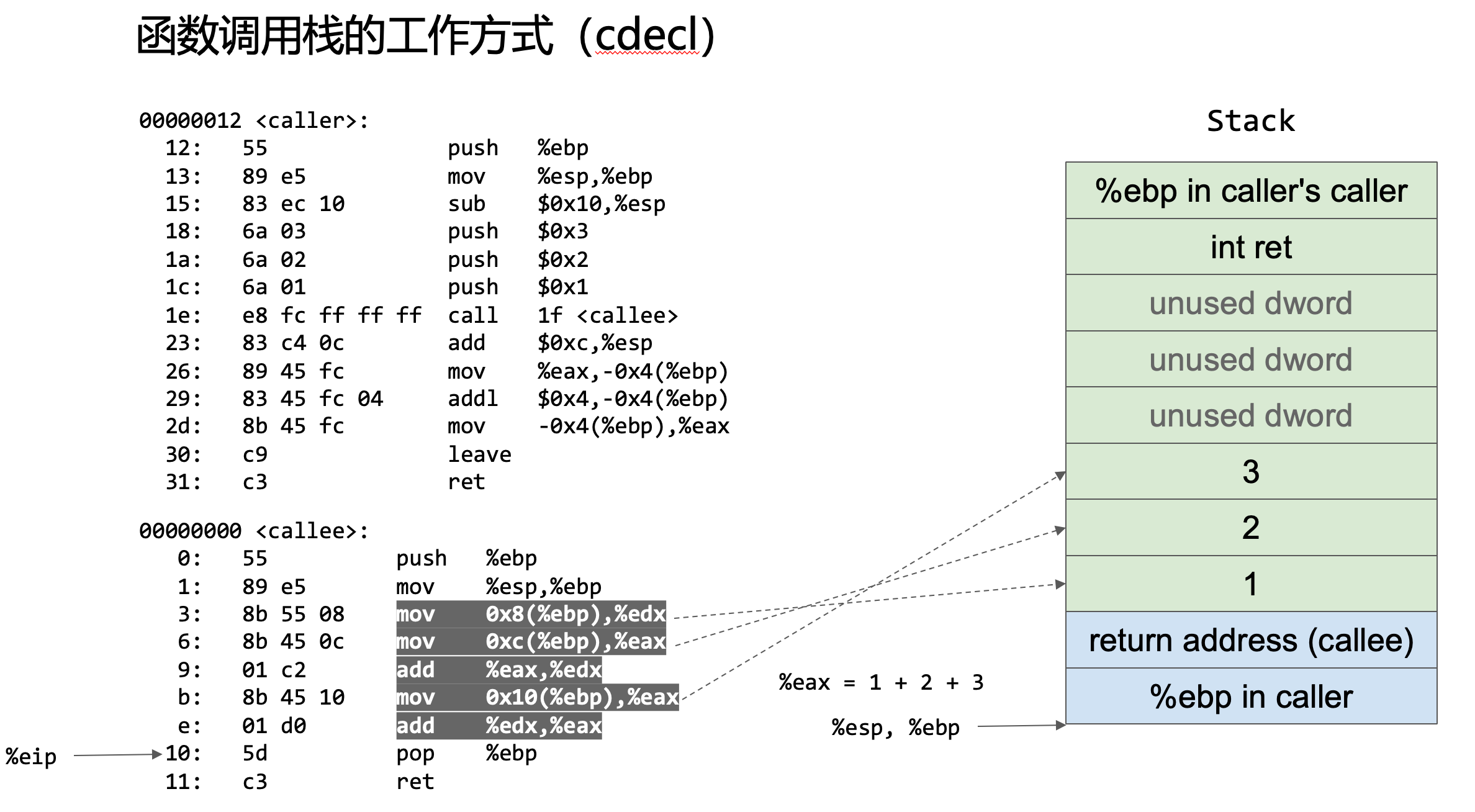 image-20250818180406945