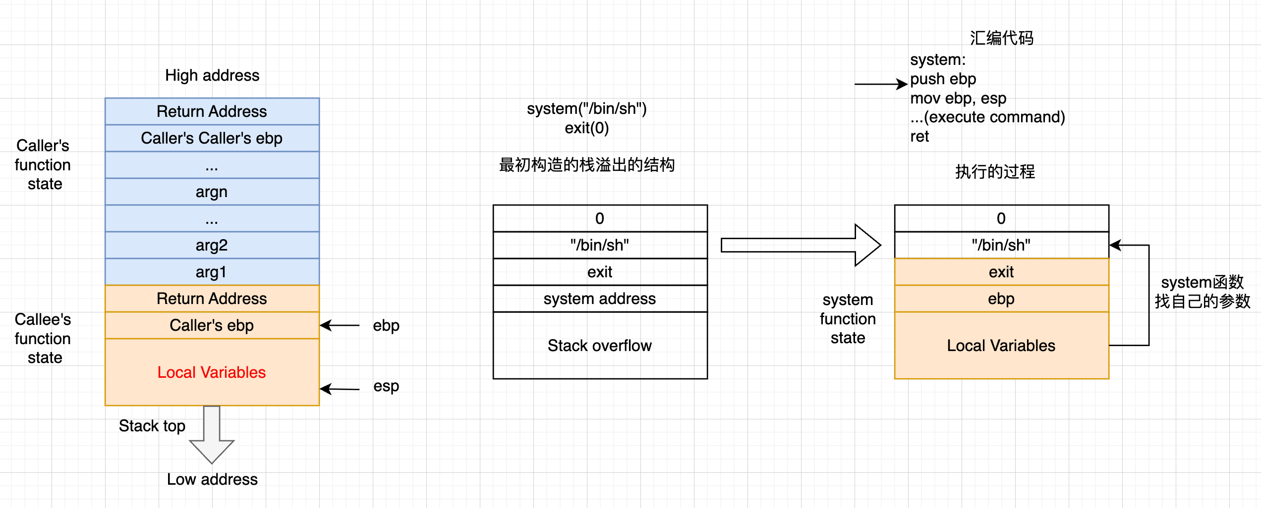 image-20250909223452127