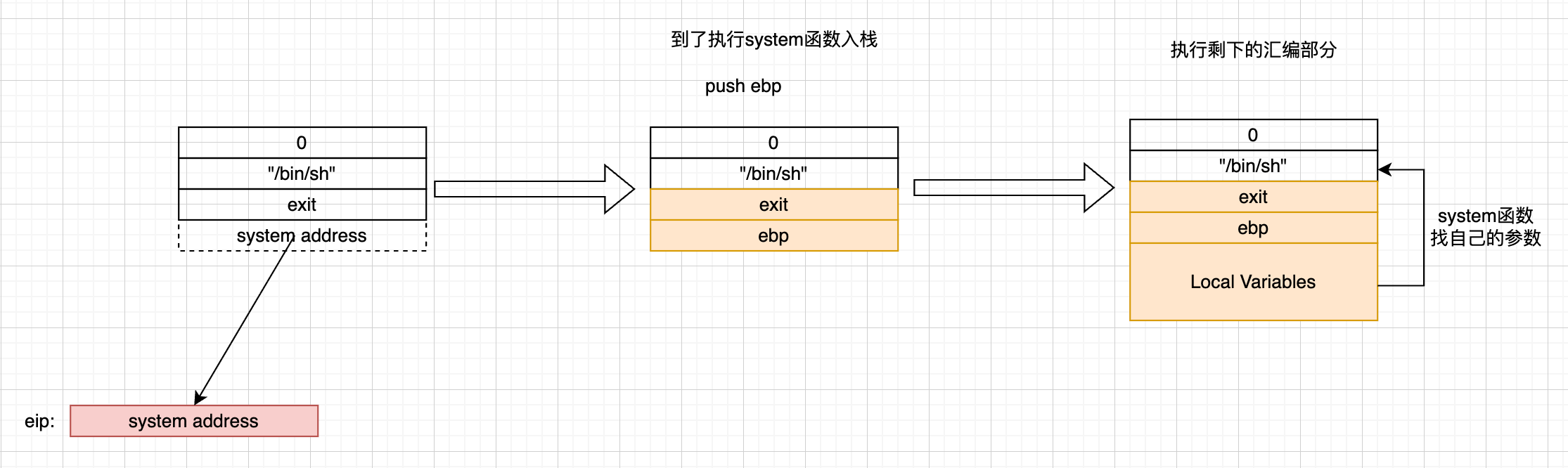 image-20250909224837848