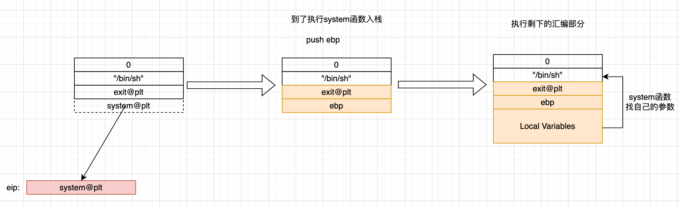 image-20250909230758974