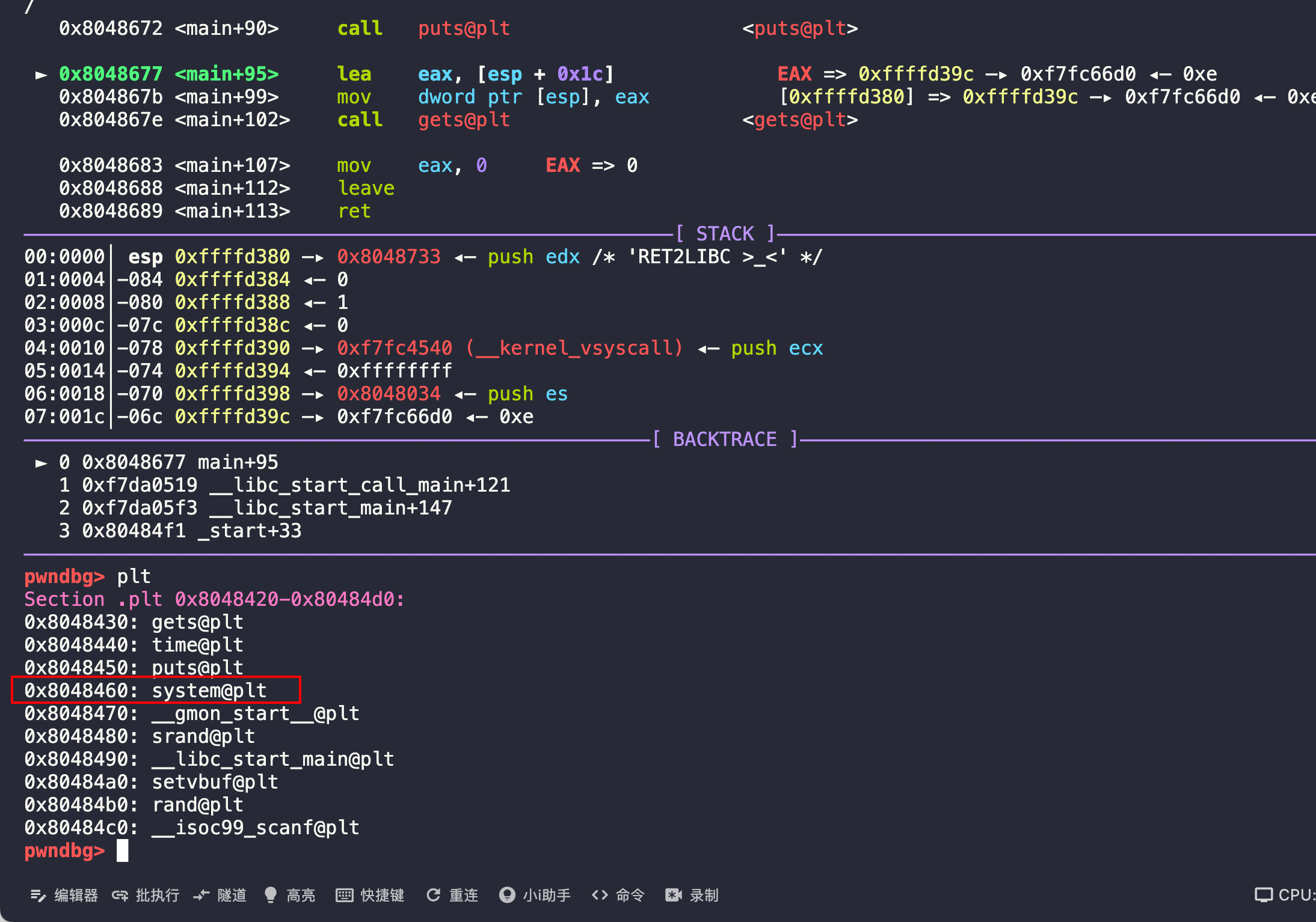 image-20250910100400338