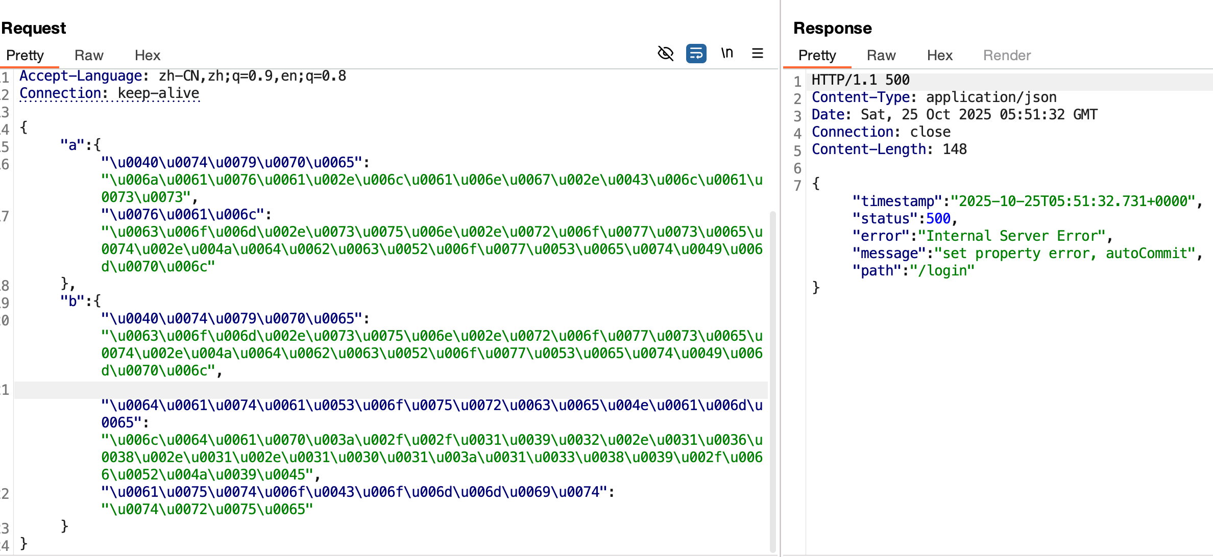 image-20251025135340017