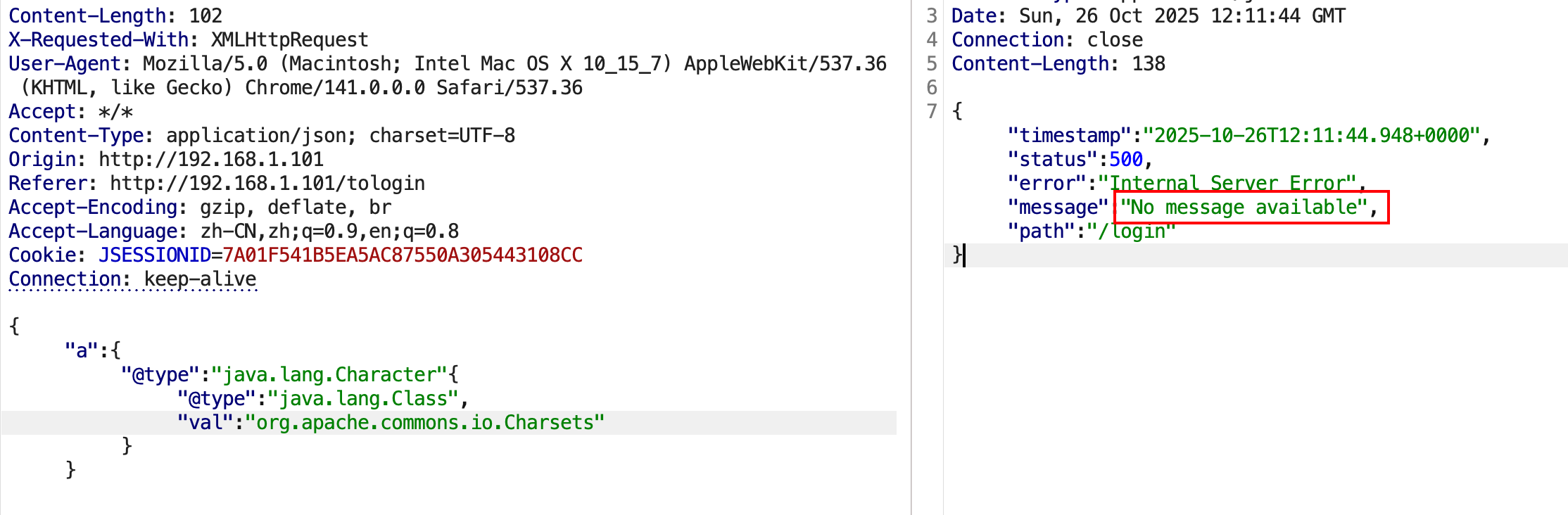 image-20251026201241222