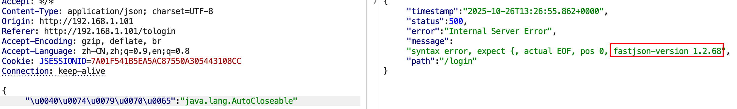 image-20251026212734144