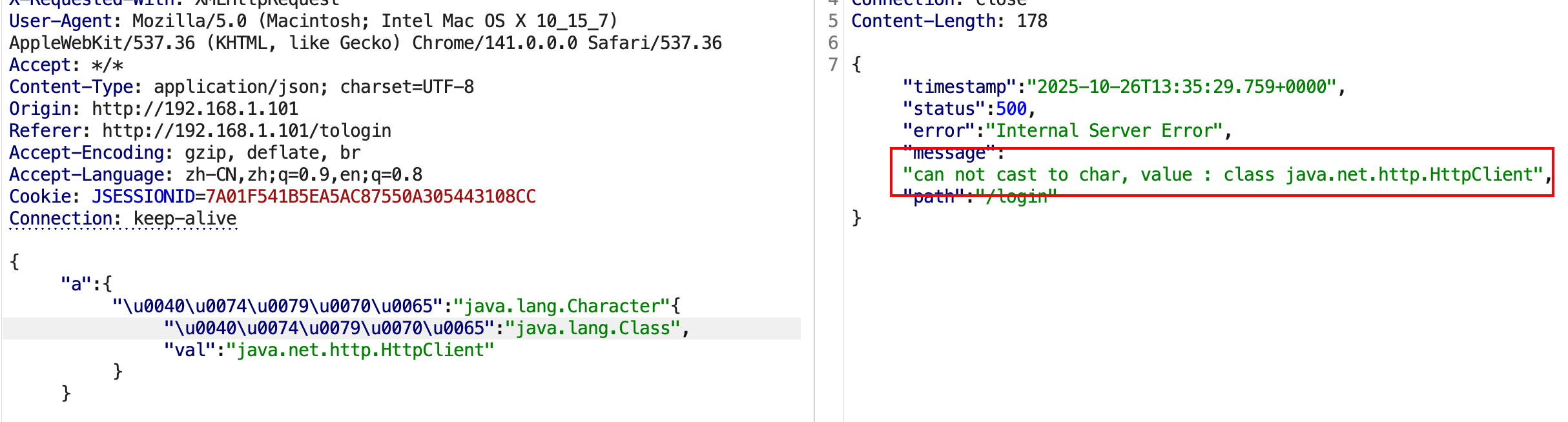 image-20251026213556673