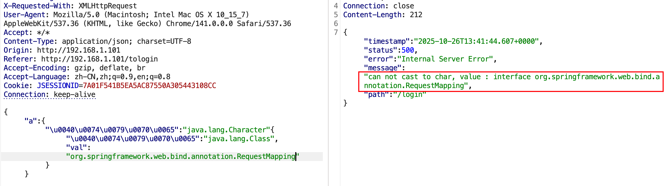 image-20251026214207851