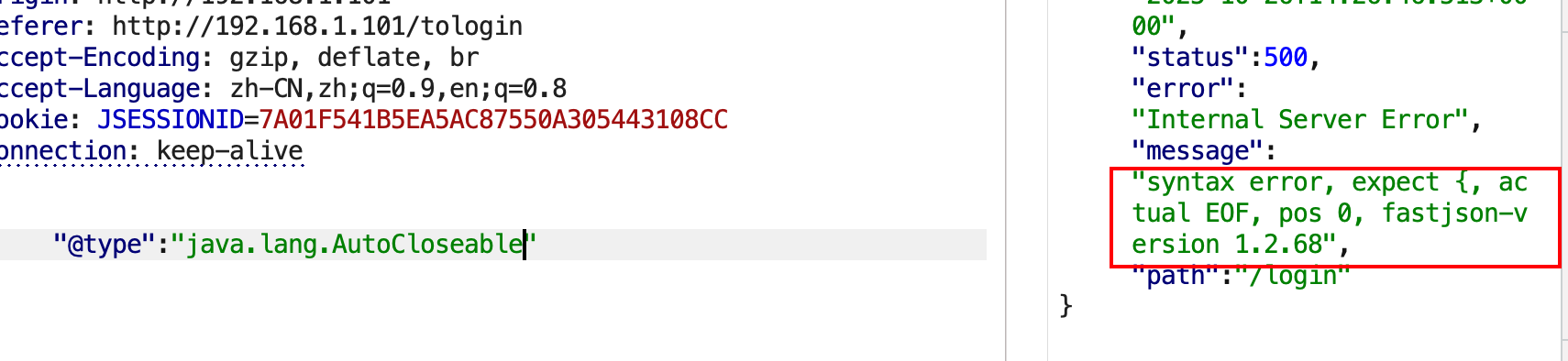 image-20251026222757580