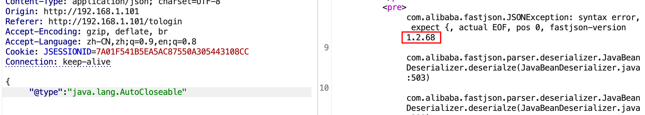 image-20251027123109354