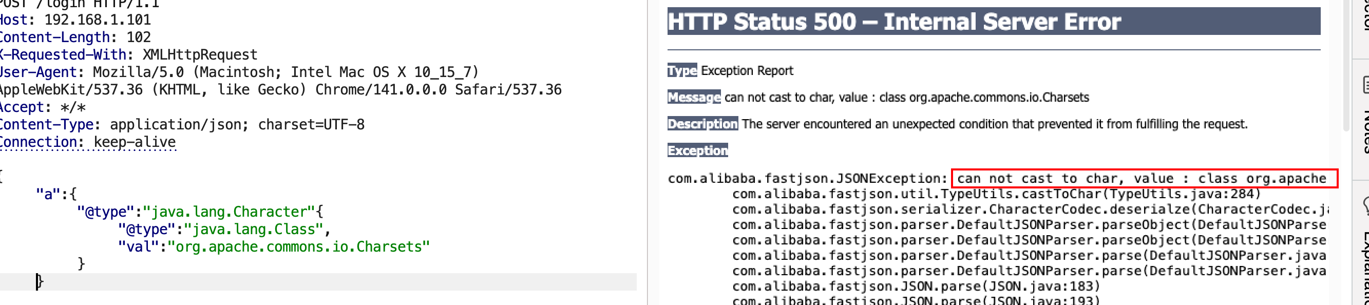 image-20251027123725852