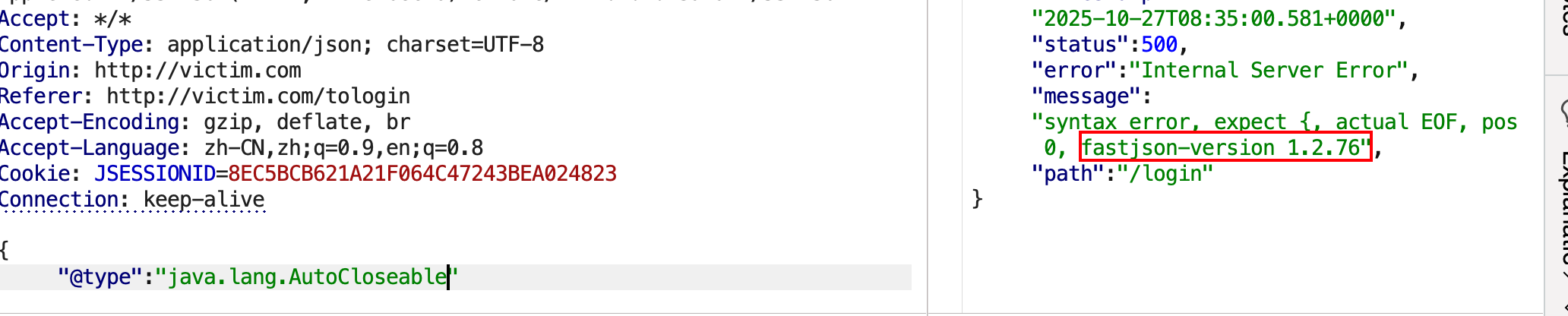 image-20251027163543584