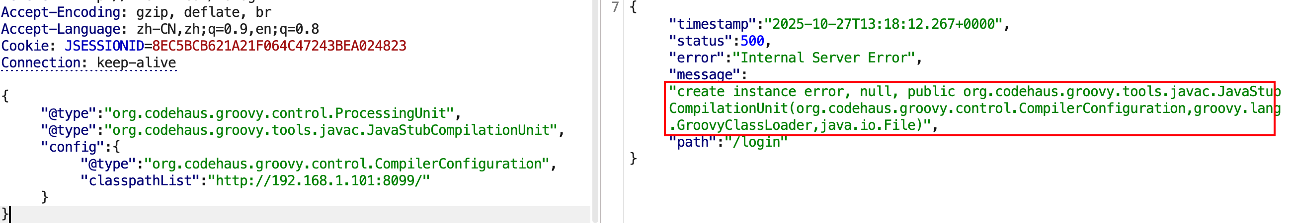 image-20251027211833559