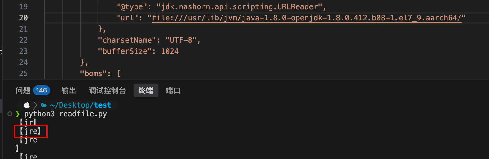 image-20251101162629415