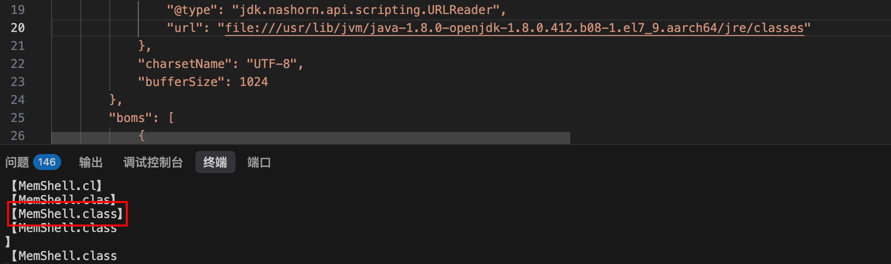 image-20251101181705666