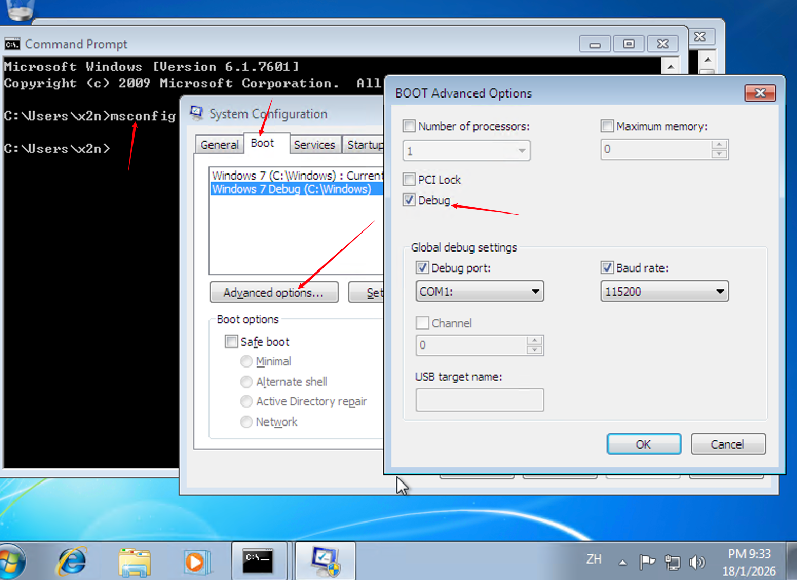 image-20260118213343412