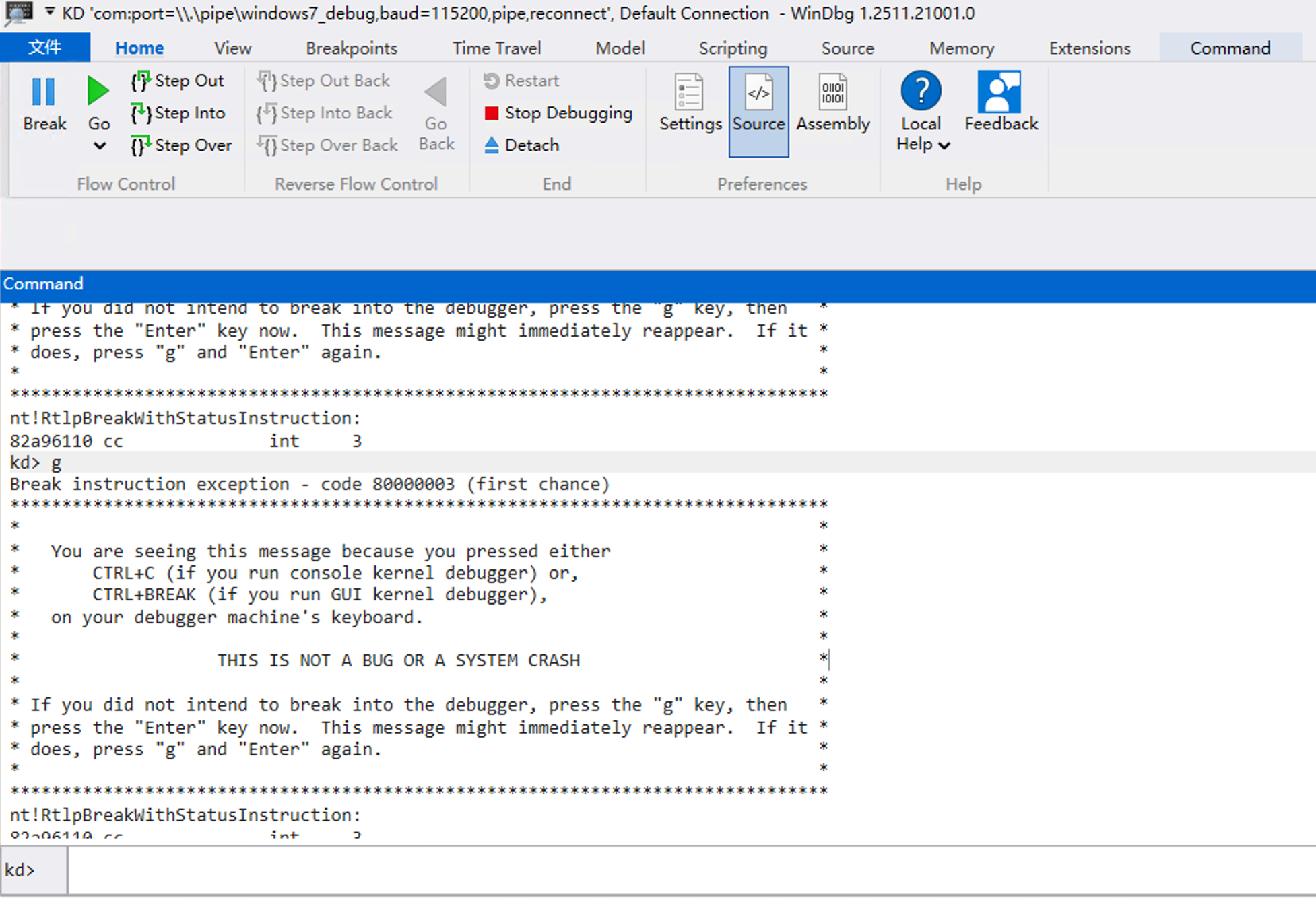 image-20260118221221146