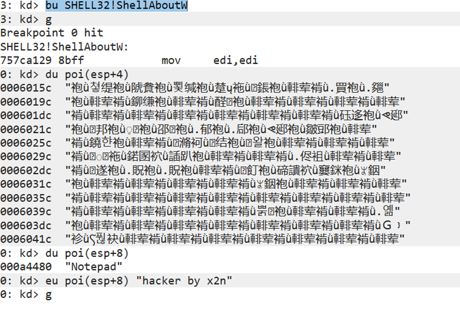 image-20260119004308422