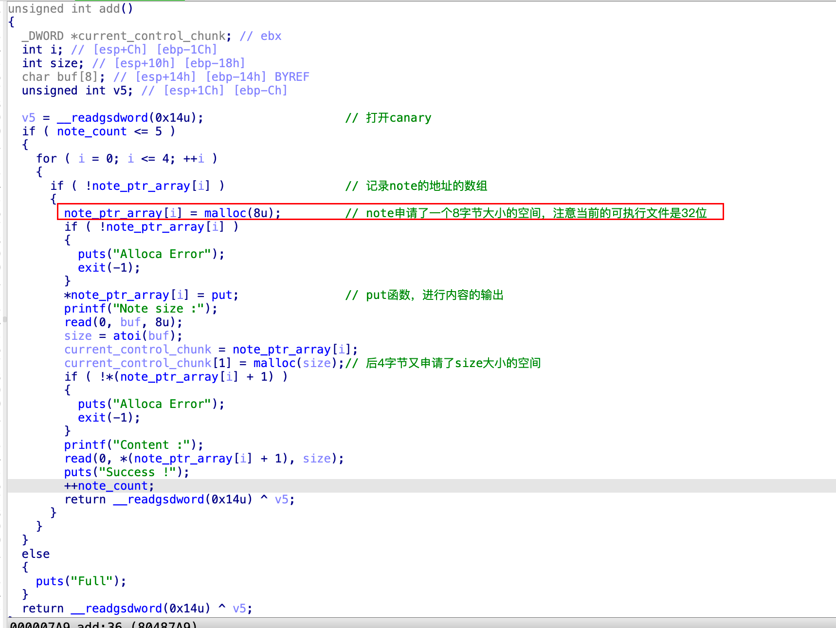 image-20260316222728307