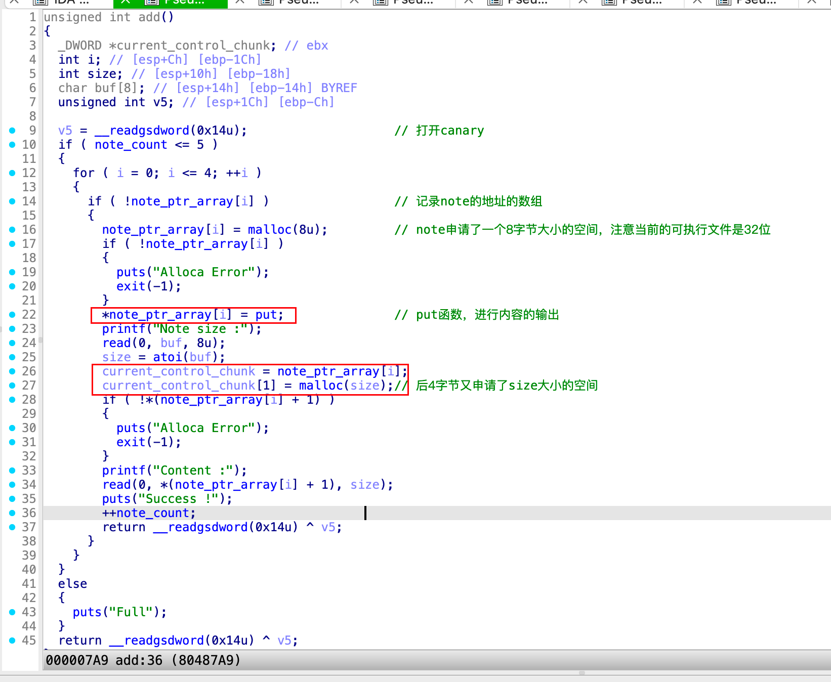 image-20260316223132581