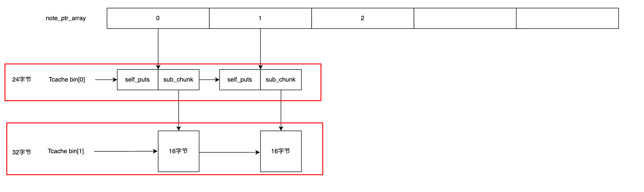 image-20260317163432482