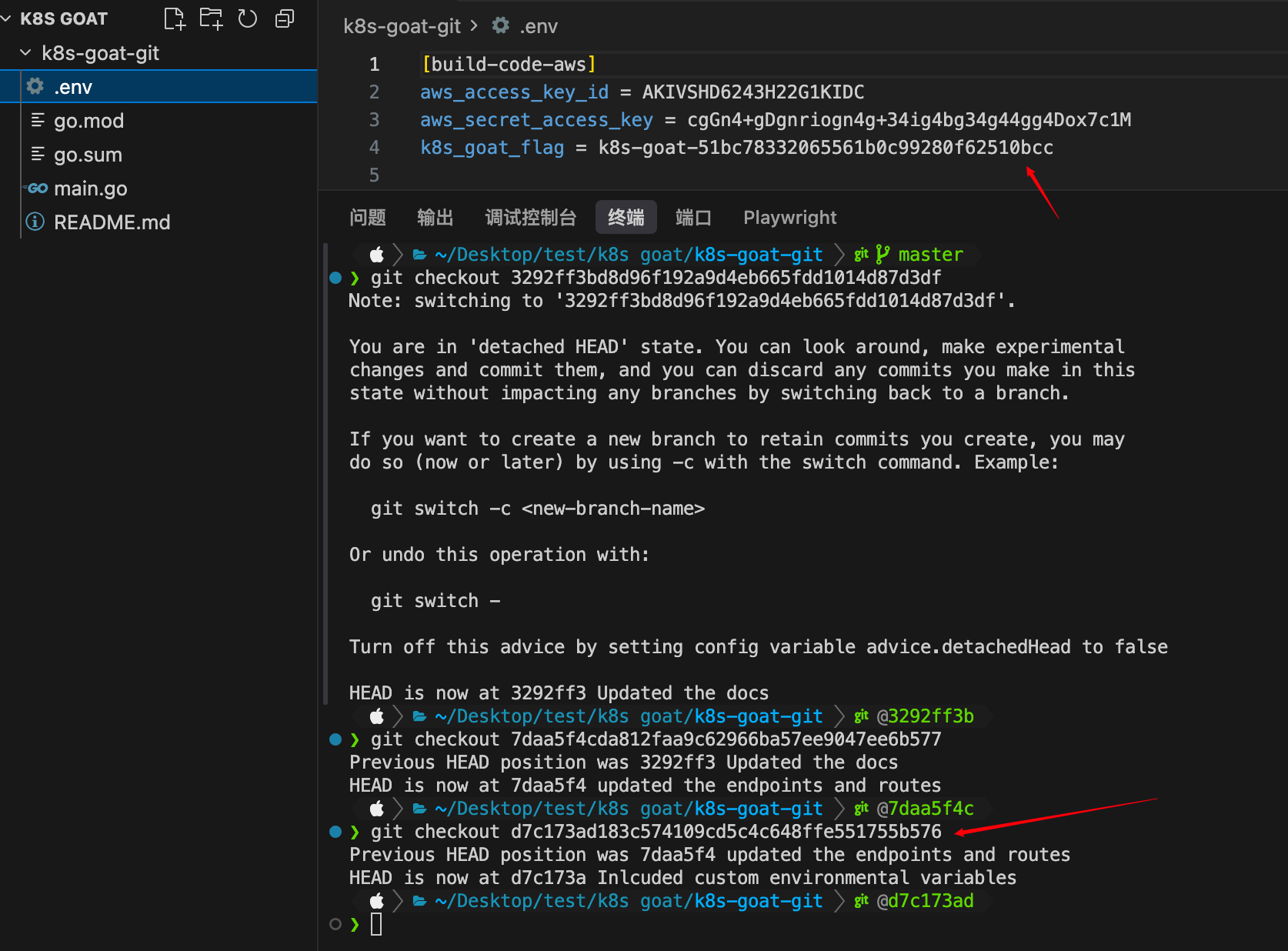 image-20260311163149741