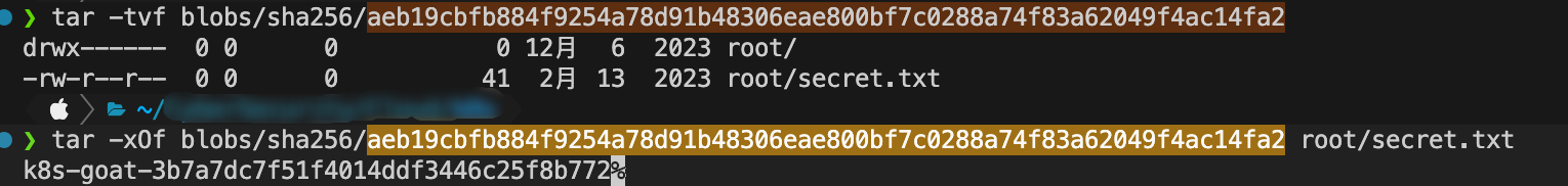 image-20260406195128081
